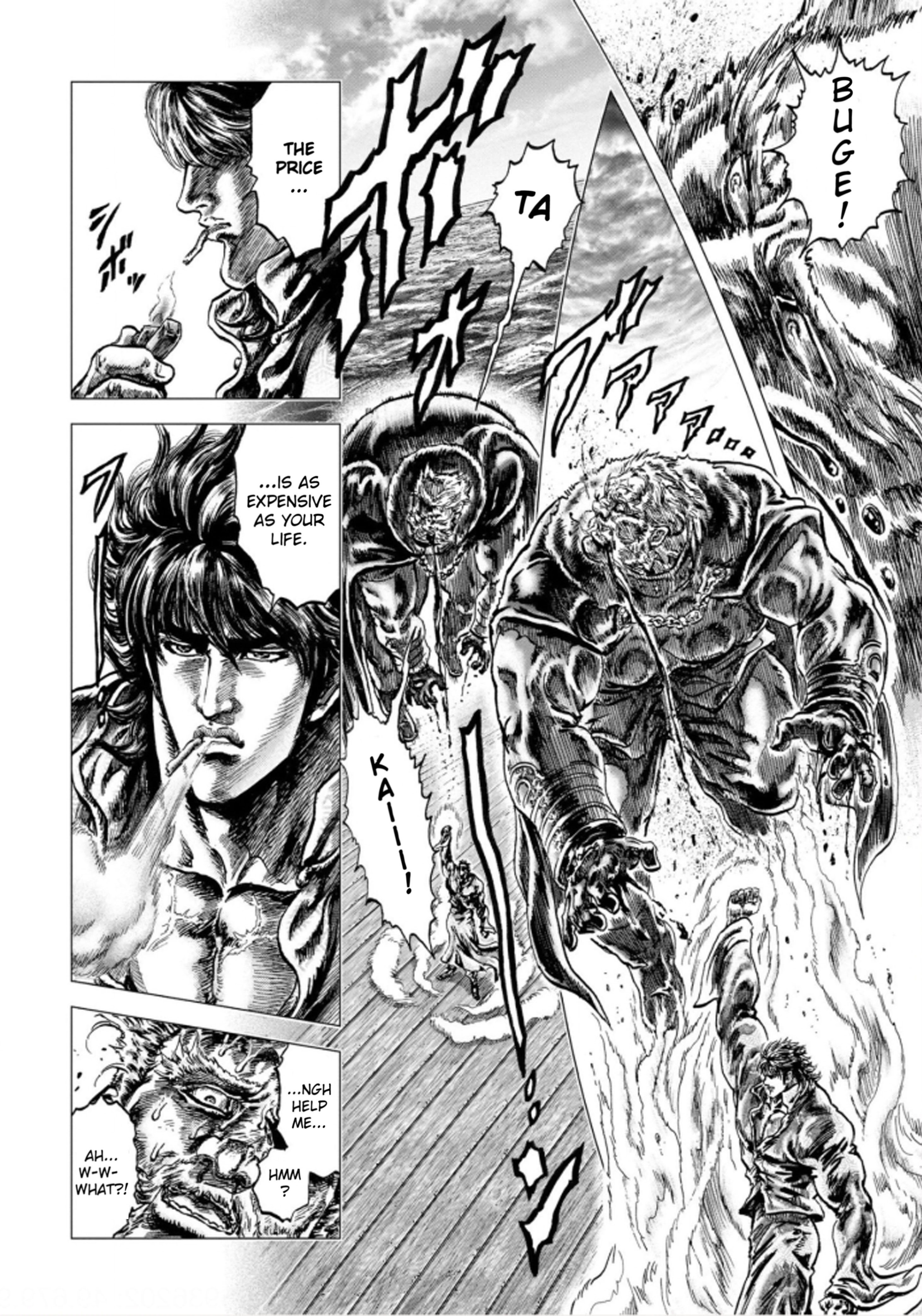 Souten no Ken Regenesis Chapter 1 57